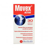 Купить Мовекс Актив (Movex Active) табл. №60! в Курске